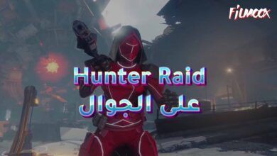 Hunter Raid