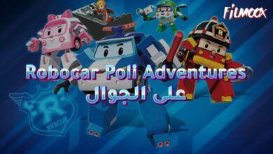 Robocar Poli Adventures