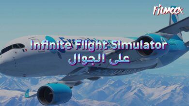 لعبة Infinite Flight Simulator على الجوال