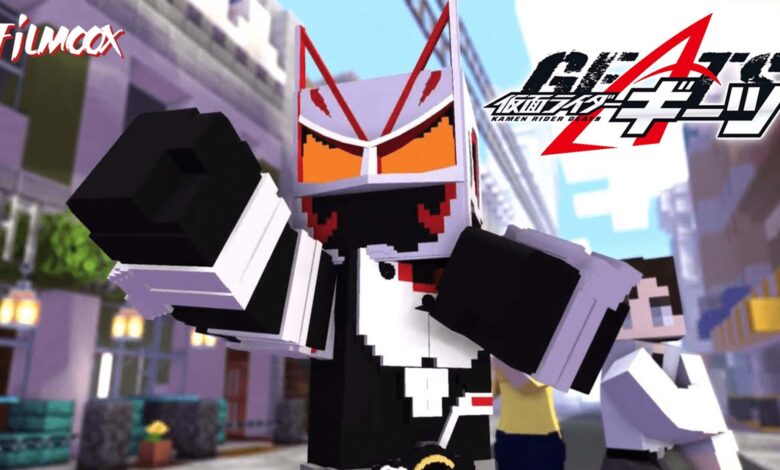 ماين كرافت مود Kamen Rider Geats