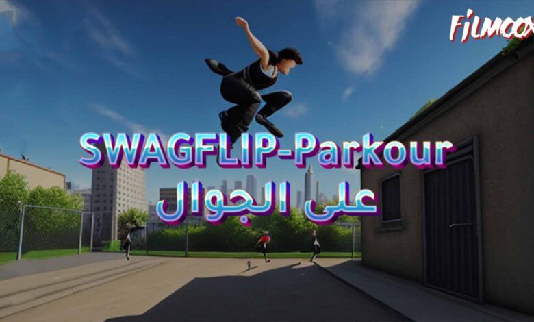 لعبة SWAGFLIP-Parkour Origins على الجوال