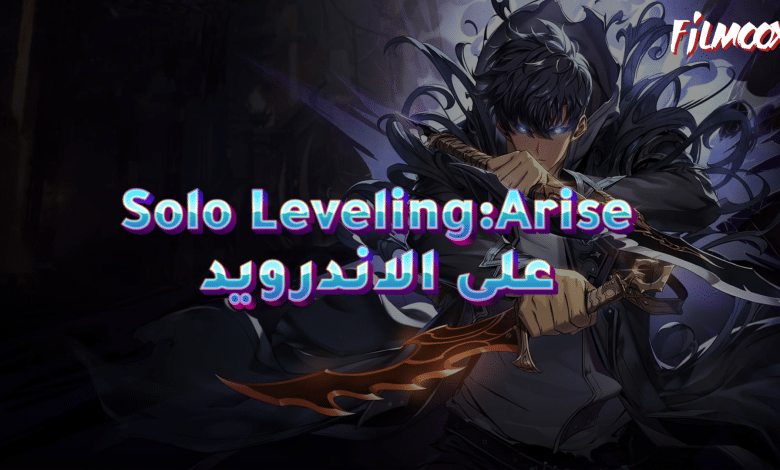 Solo Leveling:Arise