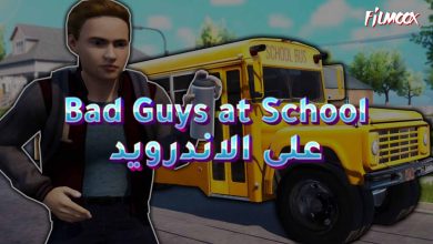 لعبة Bad Guys at School على الاندرويد