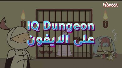 بب