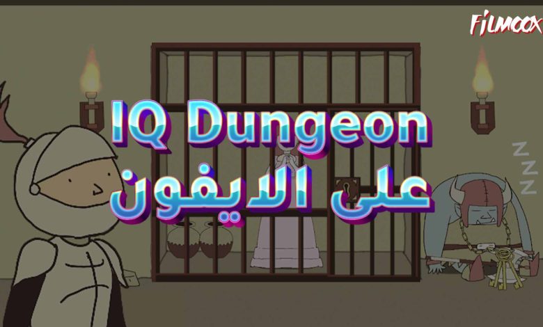 بب