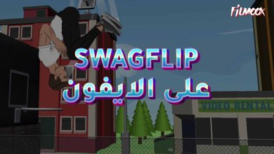 SWAGFLIP