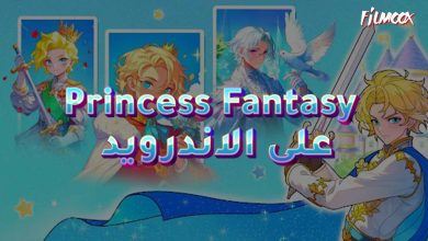 Princess Game Fantasy Coloring