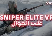 sniper elite vr