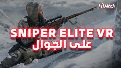 sniper elite vr