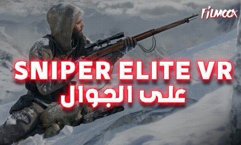 sniper elite vr