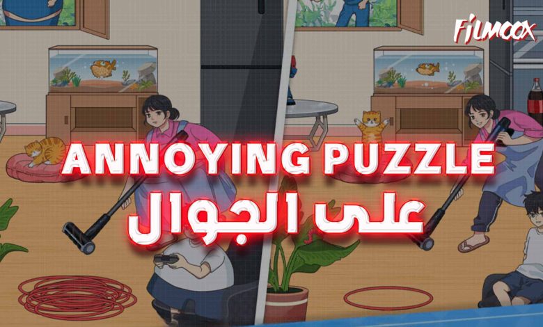 annoying puzzle