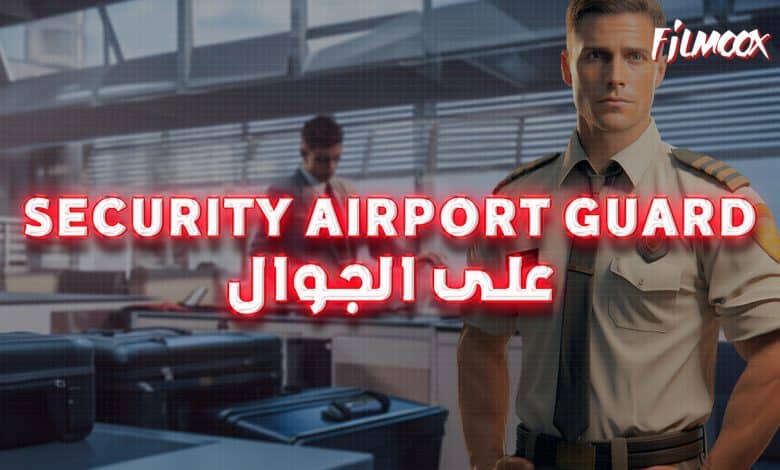 Security Airport Guard